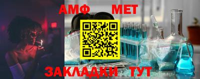 дурь Апшеронск