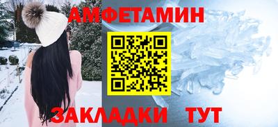 мдпв Волжский
