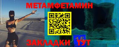 мдпв Волжский