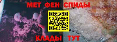 мдпв Волжский