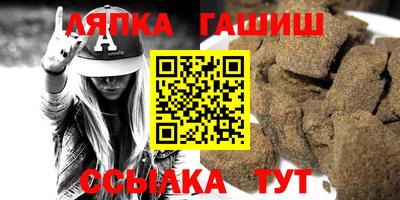 ECSTASY Волгодонск
