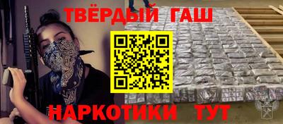 jwh Волжск