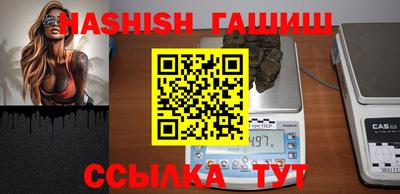 мдпв Волжский