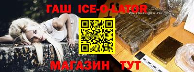 мдпв Волжский