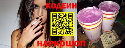 мдпв Волжский