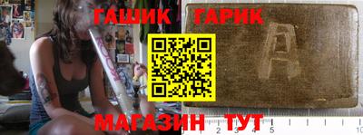 трава Апрелевка