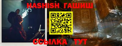 jwh Волжск