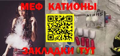 гашиш Аргун