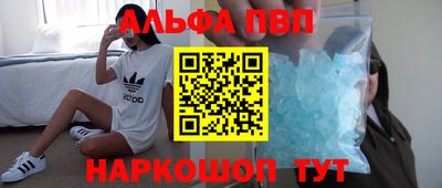 ECSTASY Волгодонск