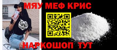 jwh Волжск