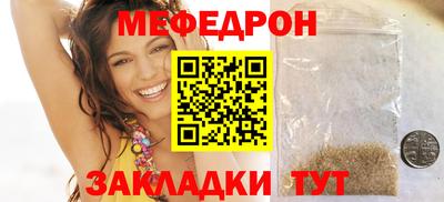 ECSTASY Волгодонск