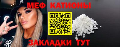 мдпв Волжский