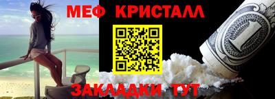jwh Волжск