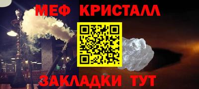 мдпв Волжский