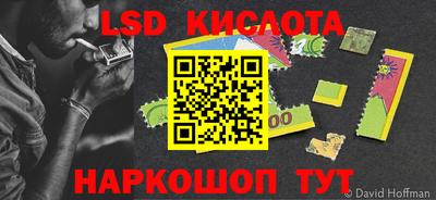 jwh Волжск
