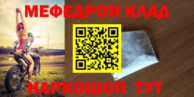 jwh Волжск