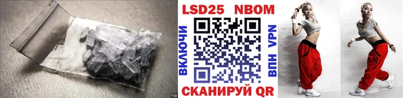 купить наркотик  Малоярославец  ЛСД экстази ecstasy 