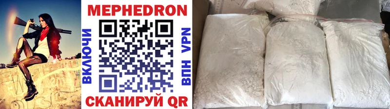 hydra вход  Малоярославец  МЯУ-МЯУ мяу мяу 