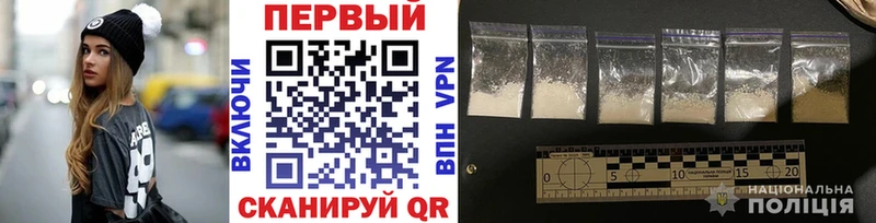 Метамфетамин Methamphetamine  blacksprut ССЫЛКА  Малоярославец 