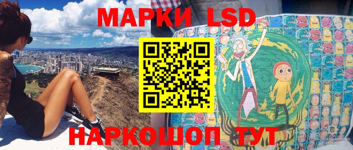 продажа наркотиков  Вход с VPN  Марки N-bome  Малоярославец  Марки N-bome 1,5мг  Марки N-bome 1,5мг 