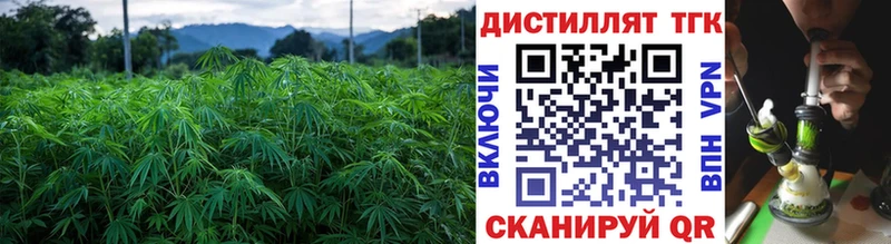 Дистиллят ТГК жижа  Малоярославец 