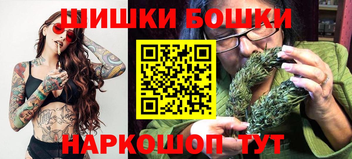 Экстази Малоярославец
